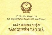 Dang Ky Ban Quyen
