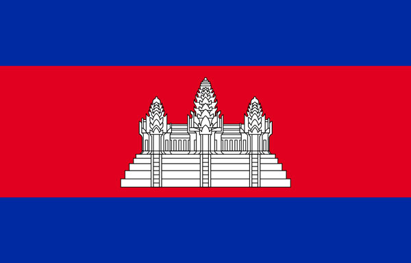 Combodia Flag
