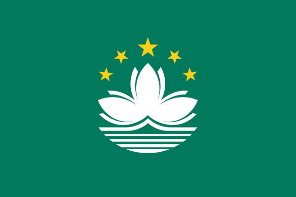 Macau Flag