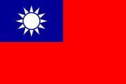 Taiwan Flag