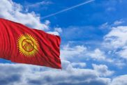 Đăng ký nhãn hiệu tại Kyrgyzstan