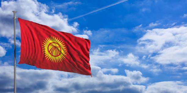 Kyrgyzstan Waving Flag On Blue Sky Background. 3d Illustration